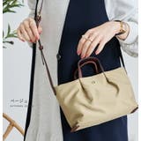 Legato Largo ショルダーバッグ | STYLE ON BAG | 詳細画像16