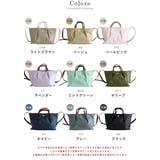 Legato Largo ショルダーバッグ | STYLE ON BAG | 詳細画像19
