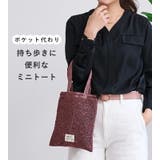トートバッグ レディース ミニトート | STYLE ON BAG | 詳細画像2 