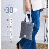 トートバッグ レディース ミニトート | STYLE ON BAG | 詳細画像4 