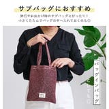 トートバッグ レディース ミニトート | STYLE ON BAG | 詳細画像8 