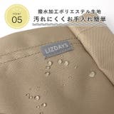 バッグインバッグ ポーチ インナーバッグ | STYLE ON BAG | 詳細画像11 