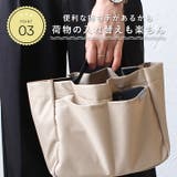 バッグインバッグ ポーチ インナーバッグ | STYLE ON BAG | 詳細画像8 