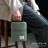 メイクポーチ 自立 縦型 | STYLE ON BAG | 詳細画像16