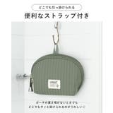 化粧ポーチ メイクポーチ 自立 | STYLE ON BAG | 詳細画像10 