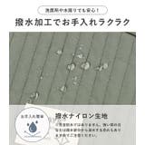 化粧ポーチ メイクポーチ 自立 | STYLE ON BAG | 詳細画像11 