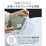 化粧ポーチ メイクポーチ 自立 | STYLE ON BAG | 詳細画像12 