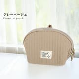 化粧ポーチ メイクポーチ 自立 | STYLE ON BAG | 詳細画像13 