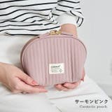化粧ポーチ メイクポーチ 自立 | STYLE ON BAG | 詳細画像14 