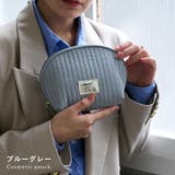 化粧ポーチ メイクポーチ 自立 | STYLE ON BAG | 詳細画像15 
