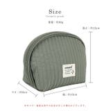 化粧ポーチ メイクポーチ 自立 | STYLE ON BAG | 詳細画像18 