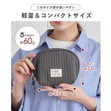 化粧ポーチ メイクポーチ 自立 | STYLE ON BAG | 詳細画像6 