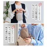メイクポーチ 自立 縦型 | STYLE ON BAG | 詳細画像10