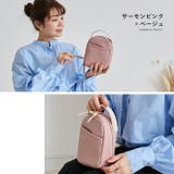 メイクポーチ 自立 縦型 | STYLE ON BAG | 詳細画像14