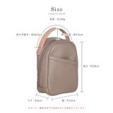メイクポーチ 自立 縦型 | STYLE ON BAG | 詳細画像18
