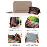 LIZDAYS 通帳ケース 印鑑も入る | STYLE ON BAG | 詳細画像6 