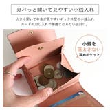 LIZDAYS ミニ財布 レディース | STYLE ON BAG | 詳細画像10