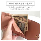 LIZDAYS ミニ財布 レディース | STYLE ON BAG | 詳細画像11