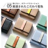 LIZDAYS ミニ財布 レディース | STYLE ON BAG | 詳細画像14