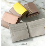 二つ折り財布 レディース 小銭入れ | STYLE ON BAG | 詳細画像3