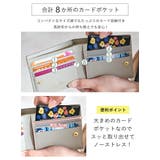 二つ折り財布 レディース 小銭入れ | STYLE ON BAG | 詳細画像10