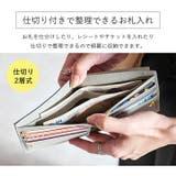 二つ折り財布 レディース 小銭入れ | STYLE ON BAG | 詳細画像11