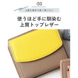 二つ折り財布 レディース 小銭入れ | STYLE ON BAG | 詳細画像13
