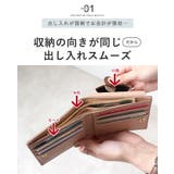 二つ折り財布 レディース 小銭入れ | STYLE ON BAG | 詳細画像7