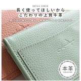 LIZDAYS パスケース レディース | STYLE ON BAG | 詳細画像10