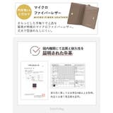 LIZDAYS パスケース レディース | STYLE ON BAG | 詳細画像11