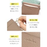LIZDAYS パスケース レディース | STYLE ON BAG | 詳細画像15