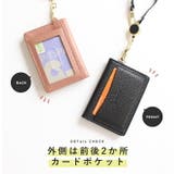 LIZDAYS パスケース レディース | STYLE ON BAG | 詳細画像4