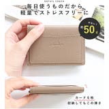 LIZDAYS パスケース レディース | STYLE ON BAG | 詳細画像9