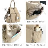 LIZDAYS 巾着バッグ ショルダーバッグ | STYLE ON BAG | 詳細画像14
