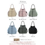 LIZDAYS 巾着バッグ ショルダーバッグ | STYLE ON BAG | 詳細画像19