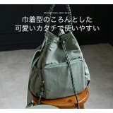 LIZDAYS 巾着バッグ ショルダーバッグ | STYLE ON BAG | 詳細画像5