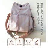 LIZDAYS 巾着バッグ ショルダーバッグ | STYLE ON BAG | 詳細画像8