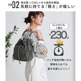 LIZDAYS 巾着バッグ ショルダーバッグ | STYLE ON BAG | 詳細画像10