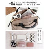 ショルダーバッグ レディース ミニ | STYLE ON BAG | 詳細画像12