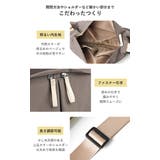 ショルダーバッグ レディース 斜めがけ | STYLE ON BAG | 詳細画像17 