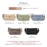 ショルダーバッグ レディース 斜めがけ | STYLE ON BAG | 詳細画像19 