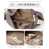 ショルダーバッグ レディース 斜めがけ | STYLE ON BAG | 詳細画像9 