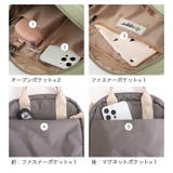 ショルダーバッグ レディース 斜めがけ | STYLE ON BAG | 詳細画像10 