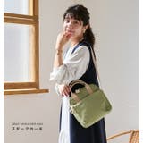 ショルダーバッグ レディース 斜めがけ | STYLE ON BAG | 詳細画像13 