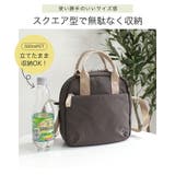 ショルダーバッグ レディース 斜めがけ | STYLE ON BAG | 詳細画像8 