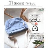 LIZDAYS ショルダーバッグ レディース | STYLE ON BAG | 詳細画像7 