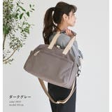 ボストンバッグ レディース 大容量 | STYLE ON BAG | 詳細画像17 