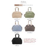 ボストンバッグ レディース 大容量 | STYLE ON BAG | 詳細画像19 