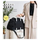 ボストンバッグ レディース 大容量 | STYLE ON BAG | 詳細画像8 