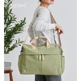 ボストンバッグ レディース 旅行 | STYLE ON BAG | 詳細画像2 